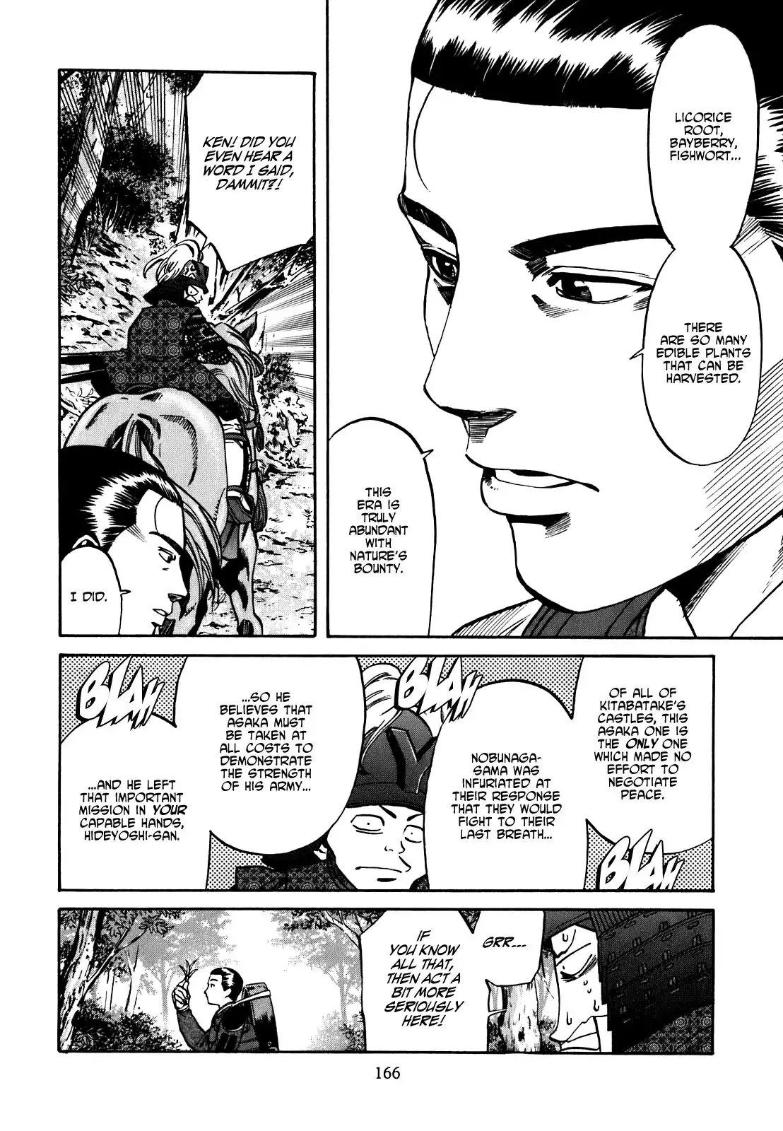 Nobunaga no Chef Chapter 6 17